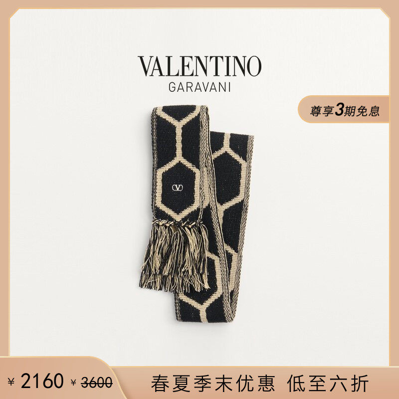 [季末优惠]华伦天奴VALENTINO男士 ANTIBES 棉质流苏围巾[礼物]