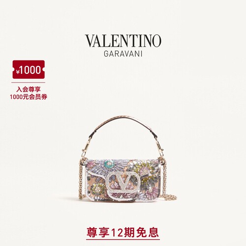 华伦天奴VALENTINO女士手袋