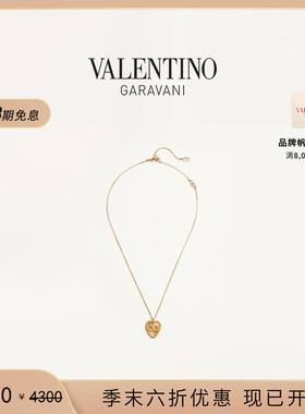 华伦天奴VALENTINO女士项链
