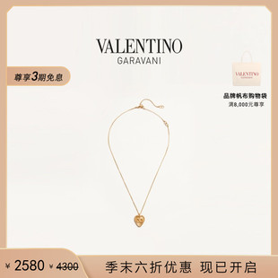 礼物 末优惠 华伦天奴VALENTINO女士 FIL 金属项链 PERDU 季
