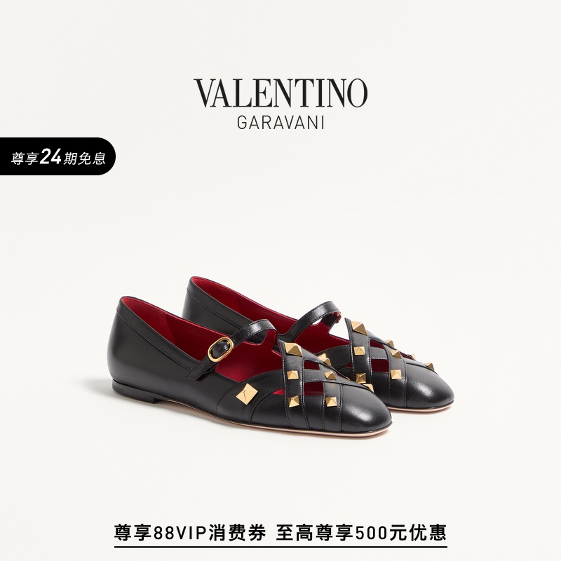 华伦天奴VALENTINO女士平底鞋