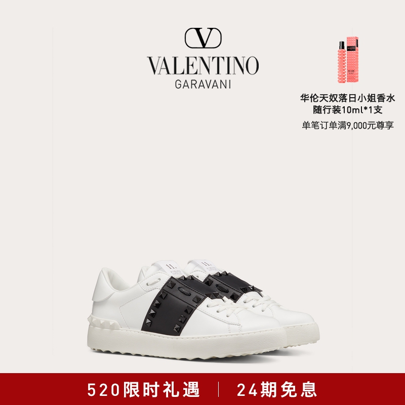 【24期免息】华伦天奴VALENTINO女士 ROCKSTUD UNTITLED小白鞋-封面