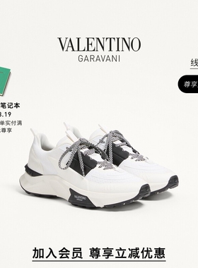 [会员立减]华伦天奴VALENTINO男士 TRUE ACT  运动鞋老爹鞋