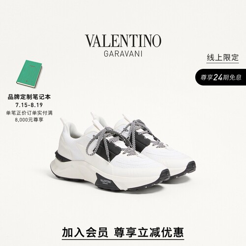华伦天奴VALENTINO男士运动鞋