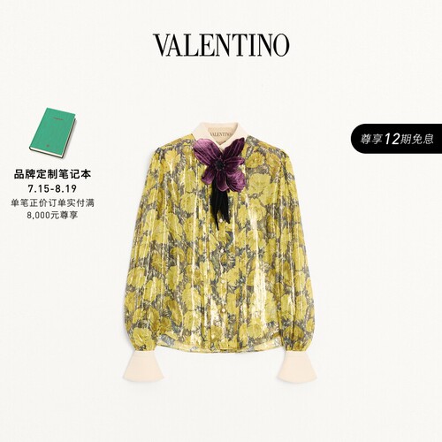 华伦天奴VALENTINO女士衬衫