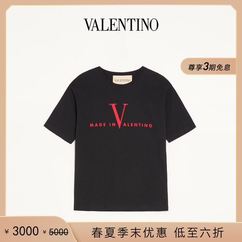华伦天奴VALENTINO男士T恤