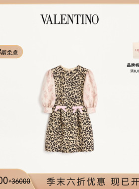 [季末优惠]华伦天奴VALENTINO女士CREPE COUTURE ANIMALIER连衣裙