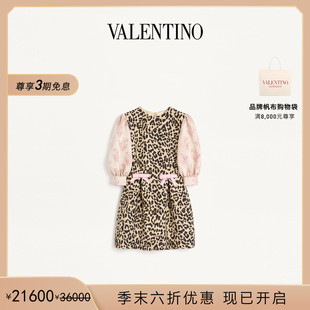 COUTURE 华伦天奴VALENTINO女士CREPE 末优惠 ANIMALIER连衣裙 季
