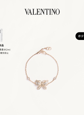 [新品上市]华伦天奴VALENTINO女士 FLUTTERBY 蝴蝶装饰仿水晶手链