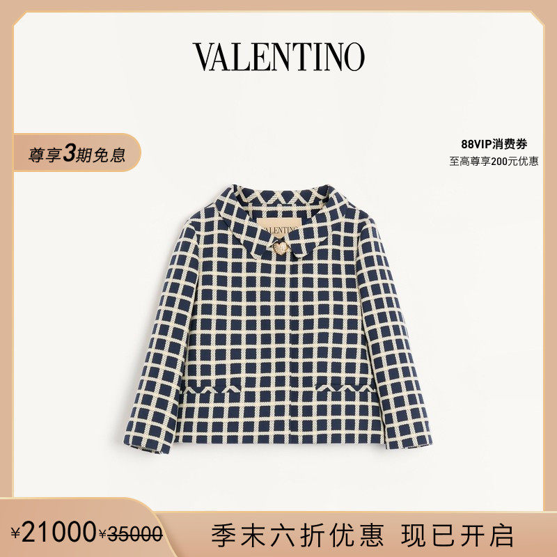 [季末优惠][礼物]华伦天奴VALENTINO女士 窗格纹羊毛夹克外套,女装/女士精品,短外套,淘宝优惠券,粉丝福利购,淘宝优惠卷