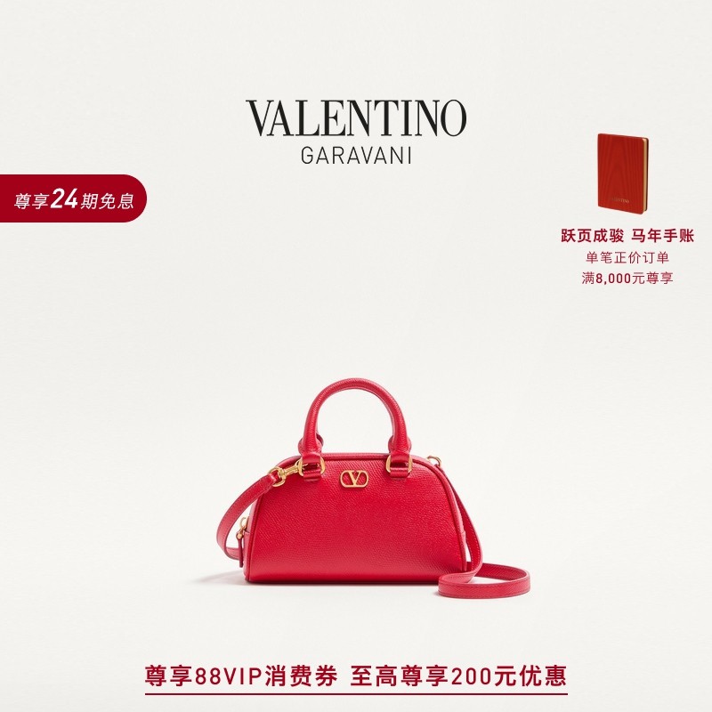 [新品上市]华伦天奴VALENTINO女士VLOGO SIGNATURE迷你保龄球手袋,箱包皮具/热销女包/男包,通用款女包,淘宝优惠券,粉丝福利购,淘宝优惠卷