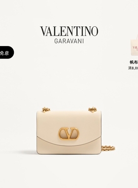 [礼物]华伦天奴VALENTINO女士 VAIN 牛皮革手袋单肩斜挎包