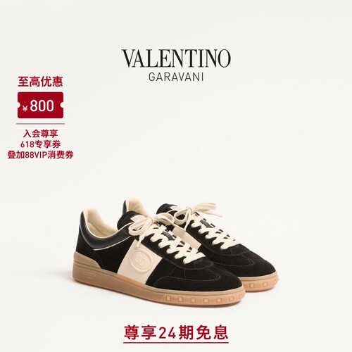 华伦天奴VALENTINO男士运动鞋