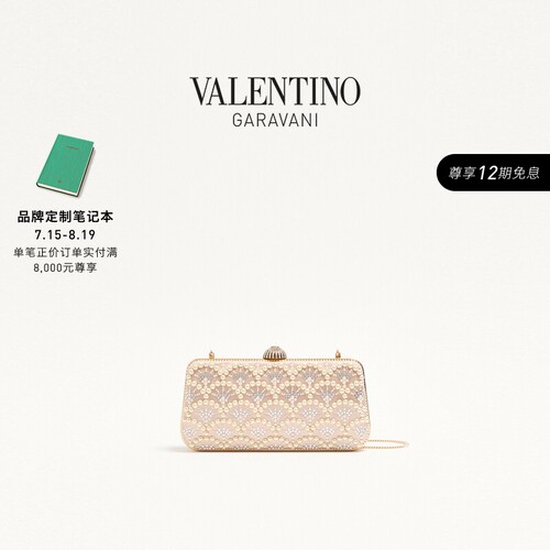华伦天奴VALENTINO女士晚宴包