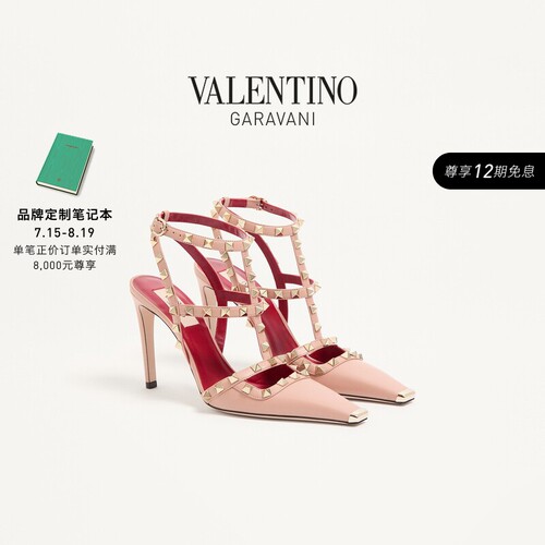 华伦天奴VALENTINO女士高跟鞋