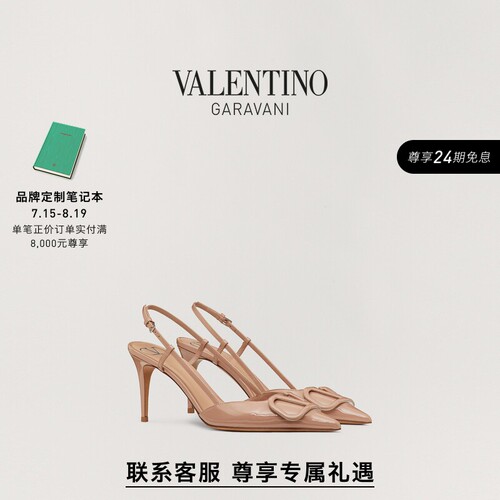 华伦天奴VALENTINO女士高跟鞋