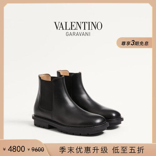 华伦天奴VALENTINO男士短靴