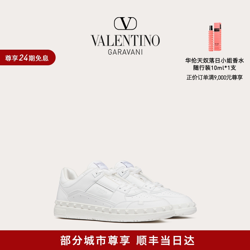 华伦天奴VALENTINO男士运动鞋