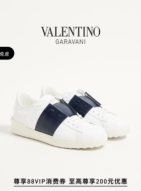 [礼物][6期免息]华伦天奴VALENTINO男士 OPEN 牛皮革休闲运动鞋