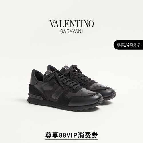 华伦天奴VALENTINO男士运动鞋