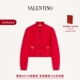 羊毛夹克 DRILL 礼物 华伦天奴VALENTINO女士