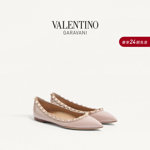 华伦天奴VALENTINO女士平底鞋