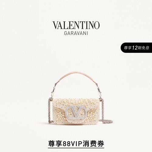 华伦天奴VALENTINO女士手袋