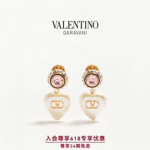 华伦天奴VALENTINO女士耳环