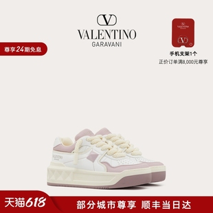 24期免息 华伦天奴VALENTINO女士 ONE 羊皮运动鞋 STUD