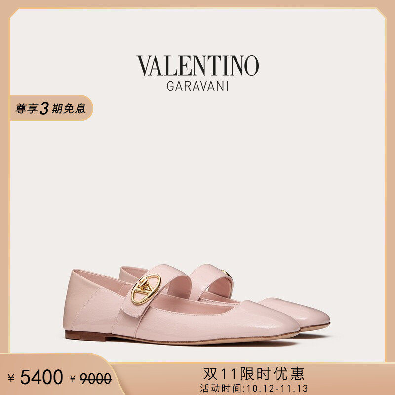[双11限时优惠]华伦天奴VALENTINO女士VLOGO LOCKER 芭蕾舞鞋