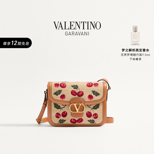 华伦天奴VALENTINO女士 9TO5樱桃拉菲草皮革手袋单肩