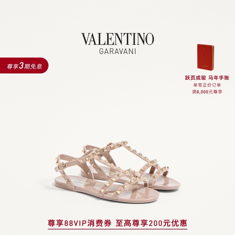 [礼物][3期免息]华伦天奴VALENTINO女士 ROCKSTUD 铆钉平底凉鞋,女鞋,时装凉鞋,淘宝优惠券,粉丝福利购,淘宝优惠卷