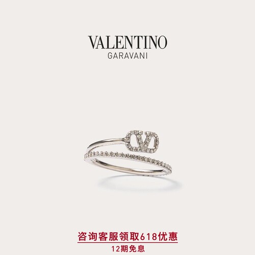 华伦天奴VALENTINO女士戒指