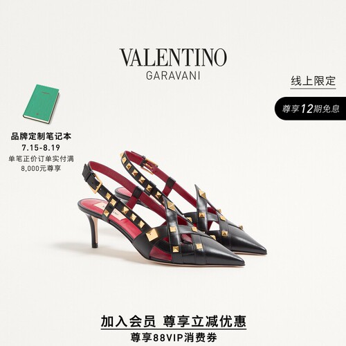 华伦天奴VALENTINO女士高跟鞋