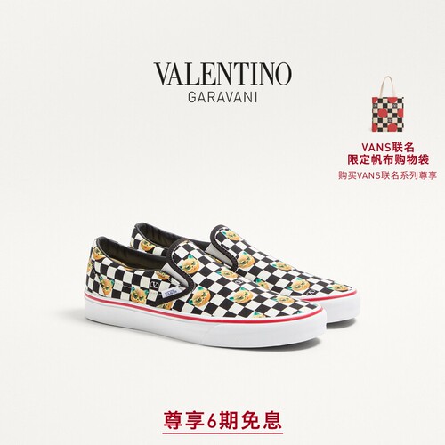 华伦天奴VALENTINO男士运动鞋