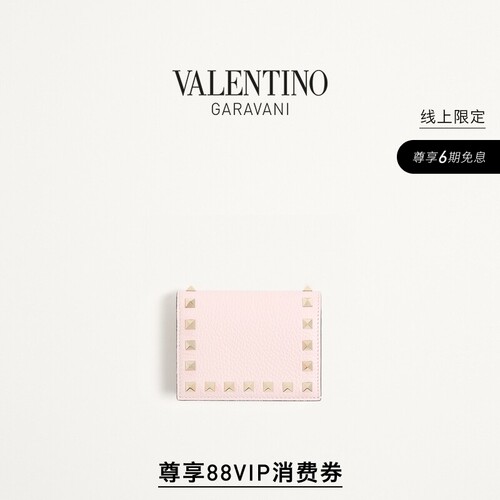 华伦天奴VALENTINO女士钱包