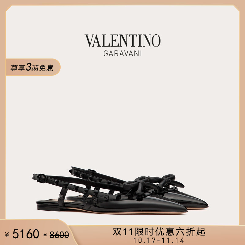 华伦天奴VALENTINO女士平底鞋