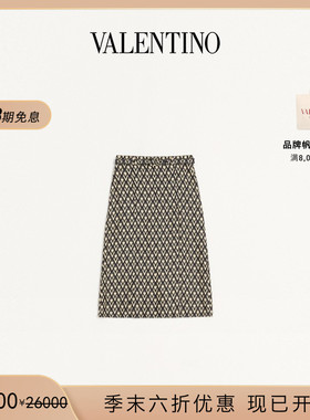 [季末优惠]华伦天奴VALENTINO女士 TOUTE LA V 印花褶裥细节半裙
