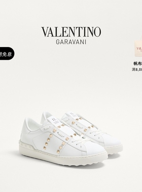 [礼物]华伦天奴VALENTINO男士 ROCKSTUD UNTITLED 小白鞋