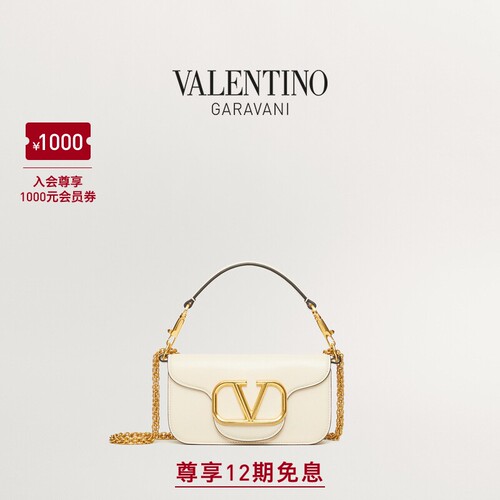华伦天奴VALENTINO女士手袋