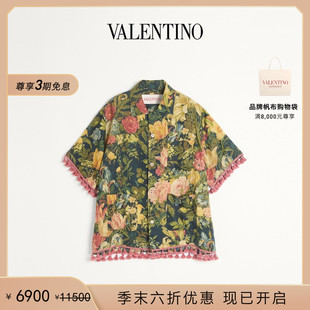 华伦天奴VALENTINO男士 APRES 短袖 末优惠 HIVER 保龄球衬衫 季