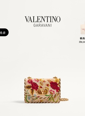 [礼物][6期免息]华伦天奴VALENTINO女士 VAIN 刺绣肩背手袋