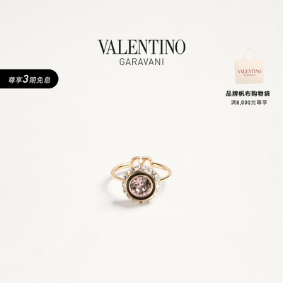 华伦天奴VALENTINO女士戒指