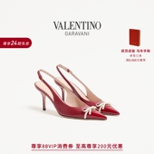 24期免息 礼物 华伦天奴VALENTINO女士 BEPOINTY 后系带高跟鞋