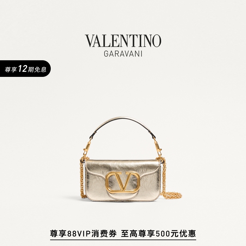 华伦天奴VALENTINO女士手袋