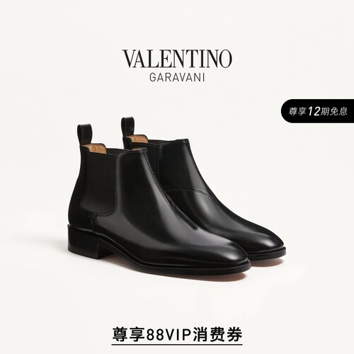 华伦天奴VALENTINO男士短靴