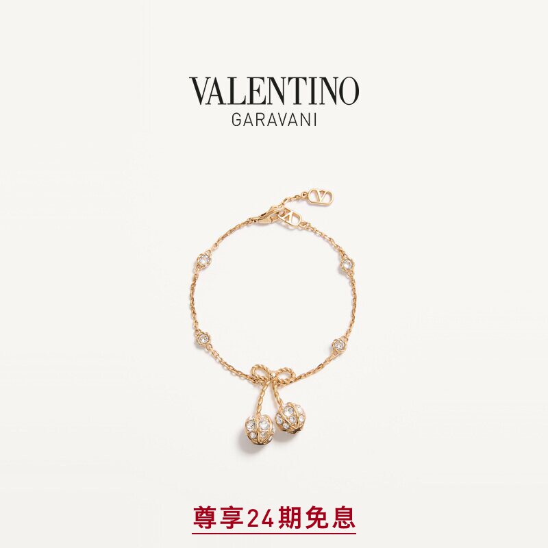 华伦天奴VALENTINO女士 CHERRYFIC 樱桃造型金属手链[礼物]