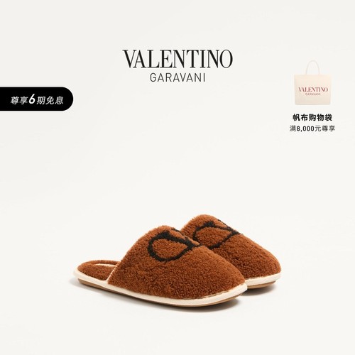 华伦天奴VALENTINO男士拖鞋