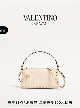 [礼物]华伦天奴VALENTINO女士 ROCKSTUD 小号牛皮革斜挎包