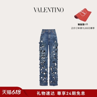 华伦天奴VALENTINO女士立体堆花工艺牛仔裤 新品 24期免息